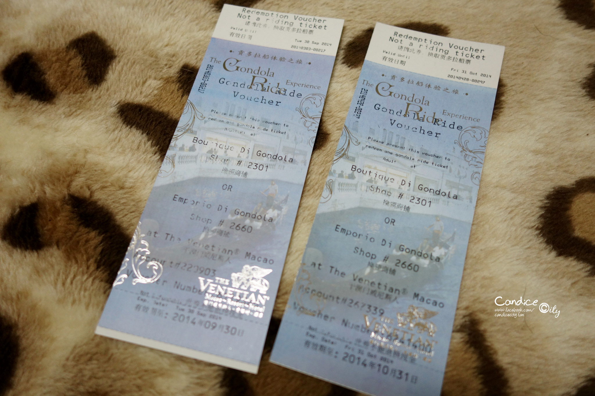 【2014港澳自由行】在台灣買好所有票券，划算、省時間，行前必備！