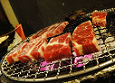 《中和》燒惑日式燒肉 – 399 CP值不錯唷!