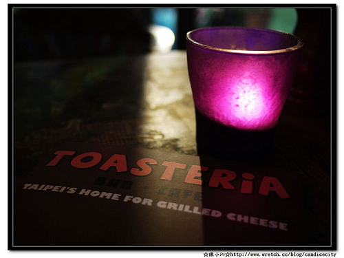《食記》Toasteria 吐司利亞 @師大