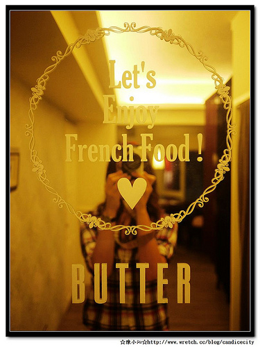 《東區》Butter法式輕食餐廳 – 與法式可麗餅的相遇