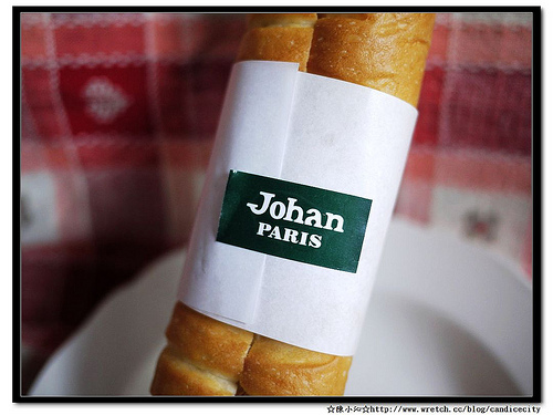 《信義》Johan麵包 – 外酥內軟法國明太子麵包！