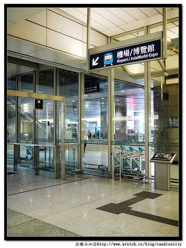 【2012香港自由行】機場快線 – 超貼心的「市區預辦登機」服務!