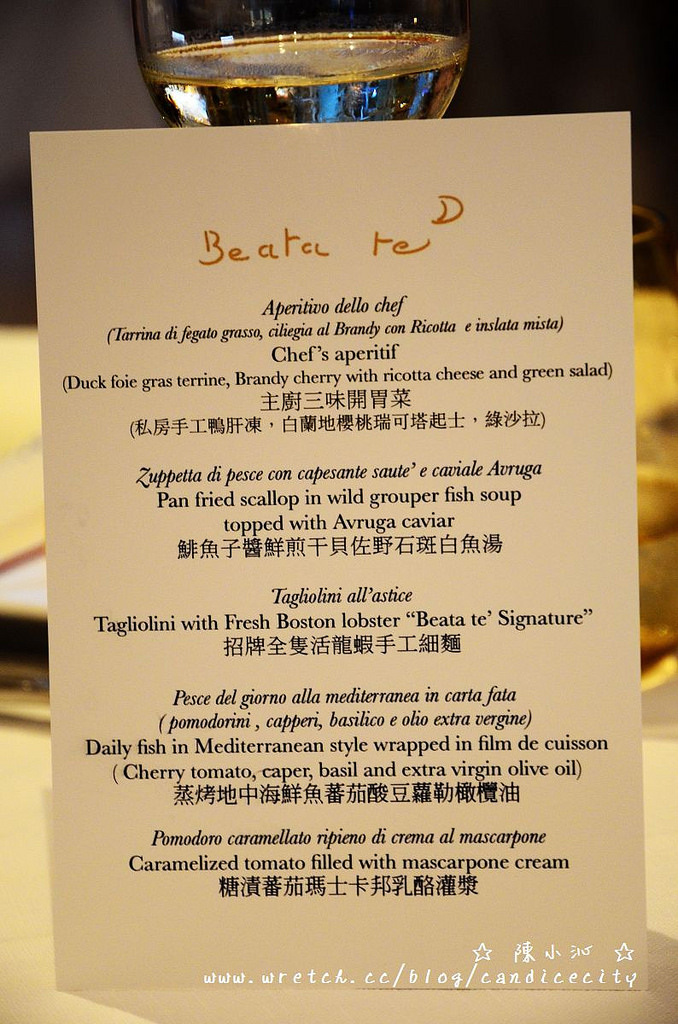 【分享】我在bellavita寶麗廣塲的一天，Beata te’、歐洲市集、合鍋物