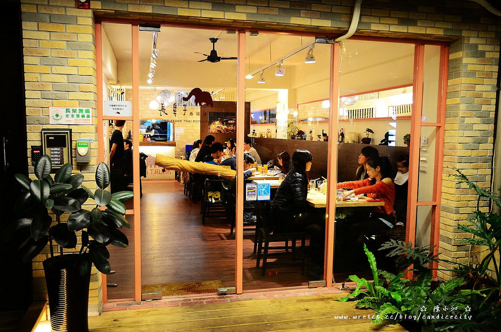 《中山》長鼻子泰國餐廳 – 可愛裝潢‧道地重口味