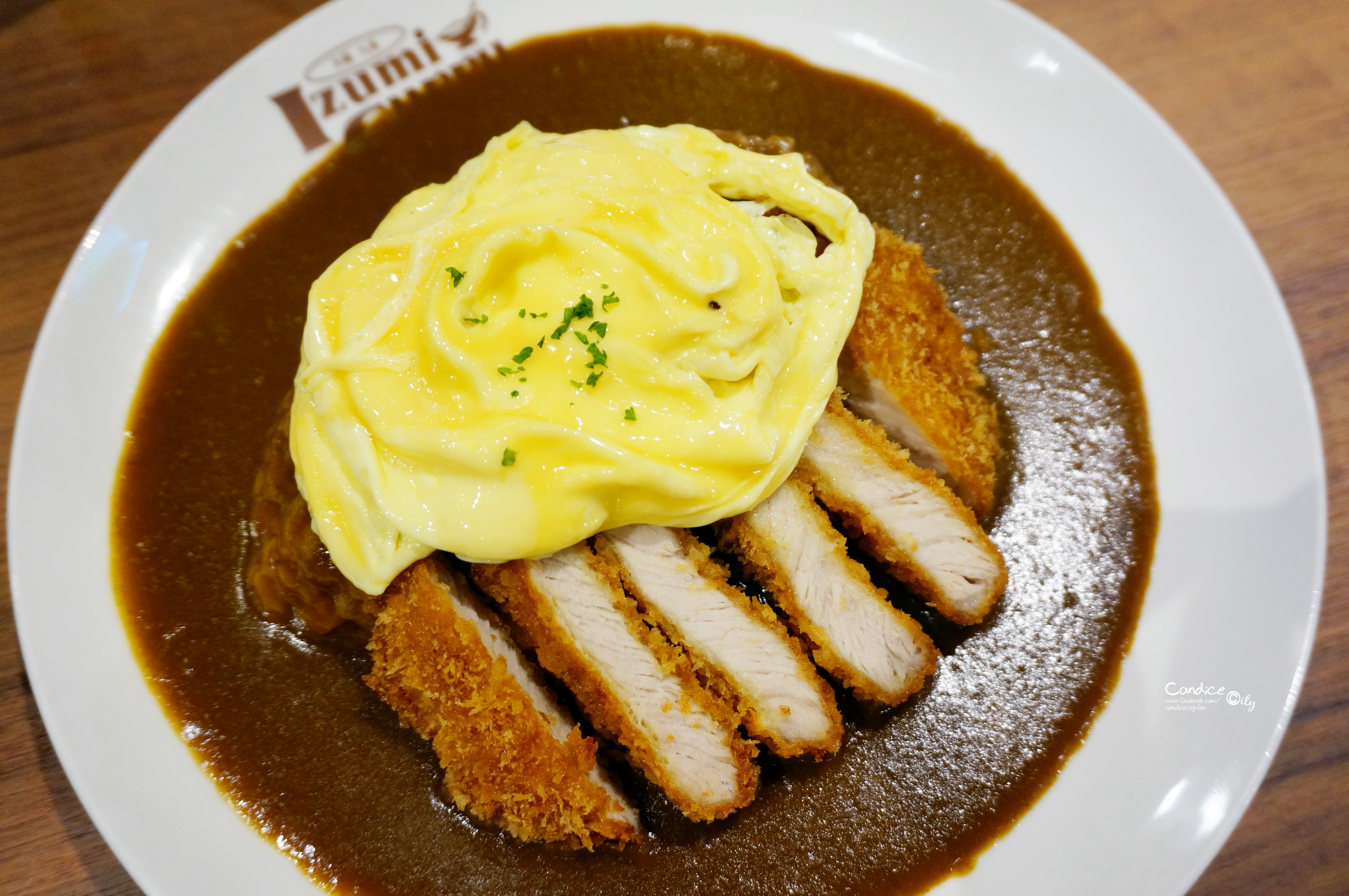 《台北車站》Izumi curry京站 像花一樣,來自大阪好吃咖哩 @陳小沁の吃喝玩樂