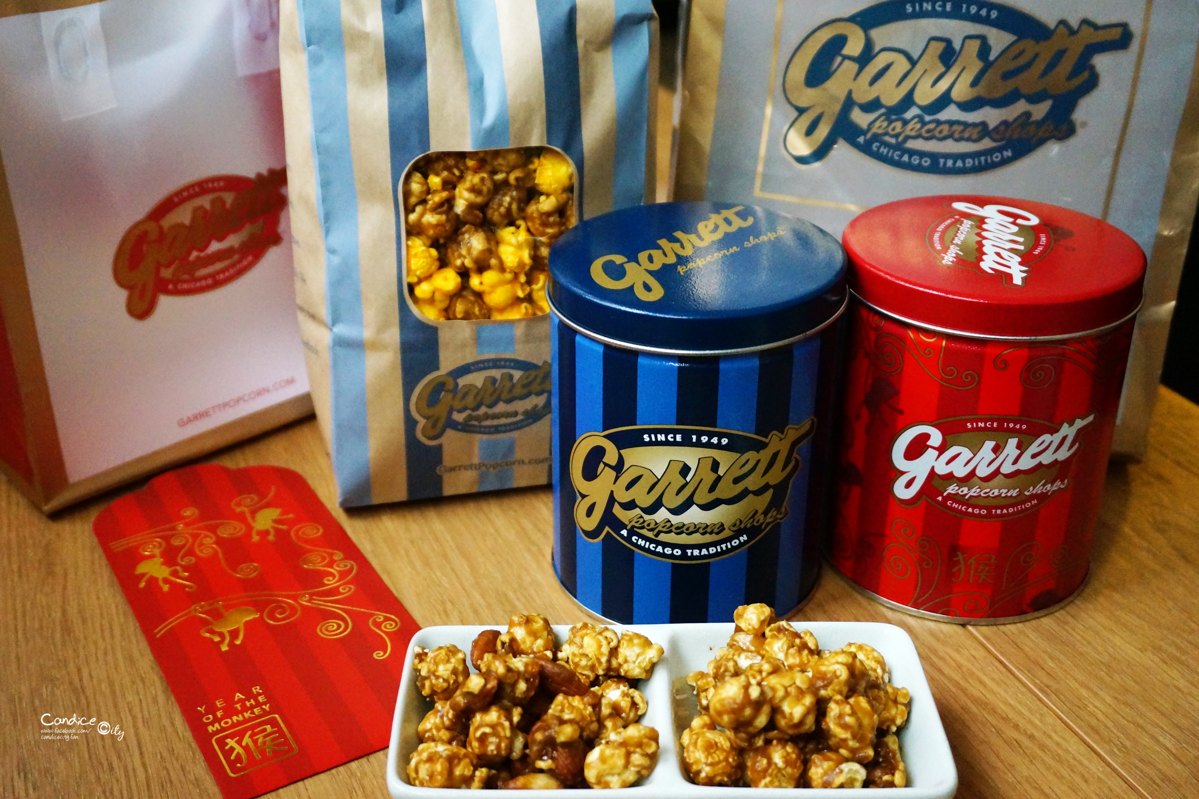 【台北101爆米花】Garrett Popcorn台灣猴年限定桶開箱! @陳小沁の吃喝玩樂