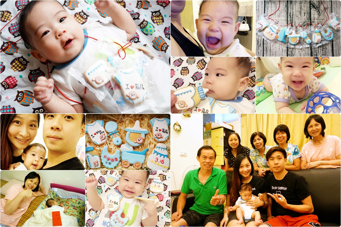 育兒紀錄&hearts;四個月收涎儀式吉祥話分享 餅乾超可愛! @陳小沁の吃喝玩樂
