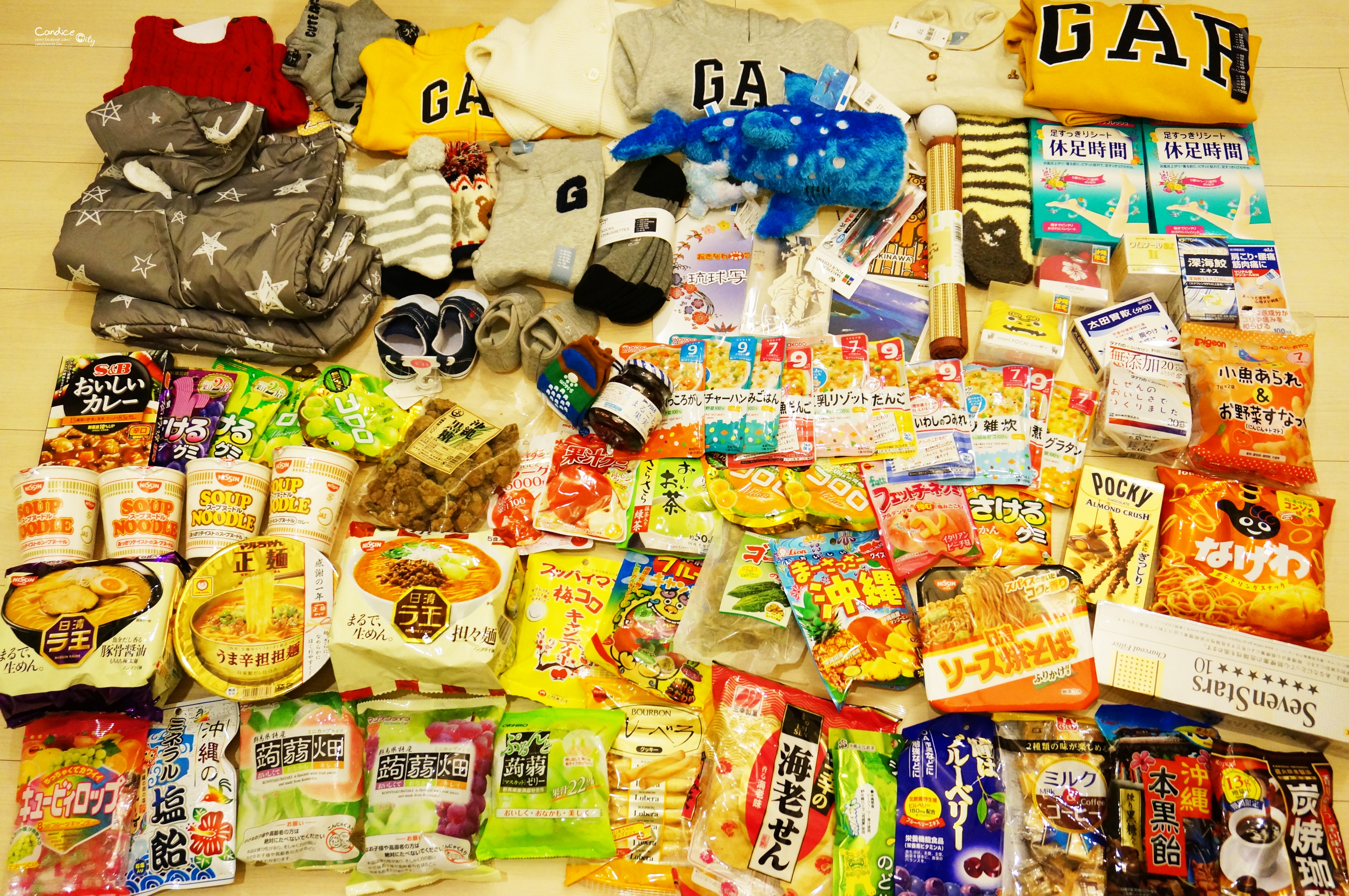 沖繩必買清單■伴手禮戰利品 必買零食藥妝寶寶物品分享 @陳小沁の吃喝玩樂