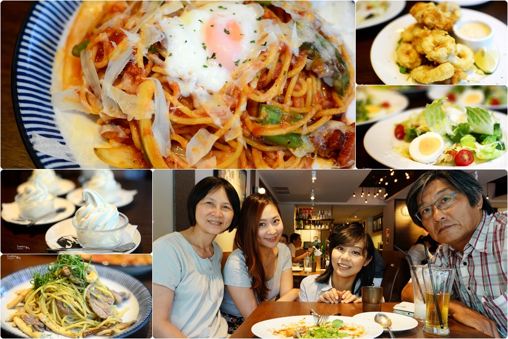 《信義》和 Nagomi Pasta 日式義大利麵你吃過嗎?!四人套餐經典菜色 @陳小沁の吃喝玩樂