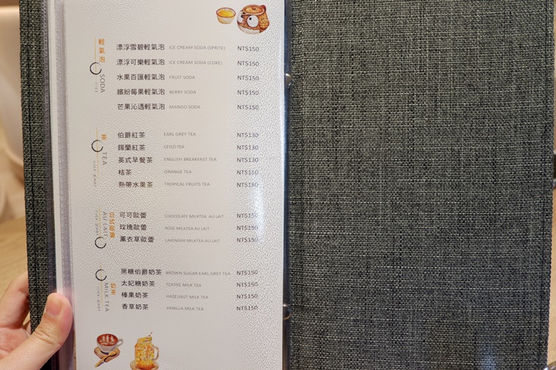 屋莎鬆餅屋 台北京站店｜入口即化雲朵鬆餅+起司瀑布和牛堡(含菜單)