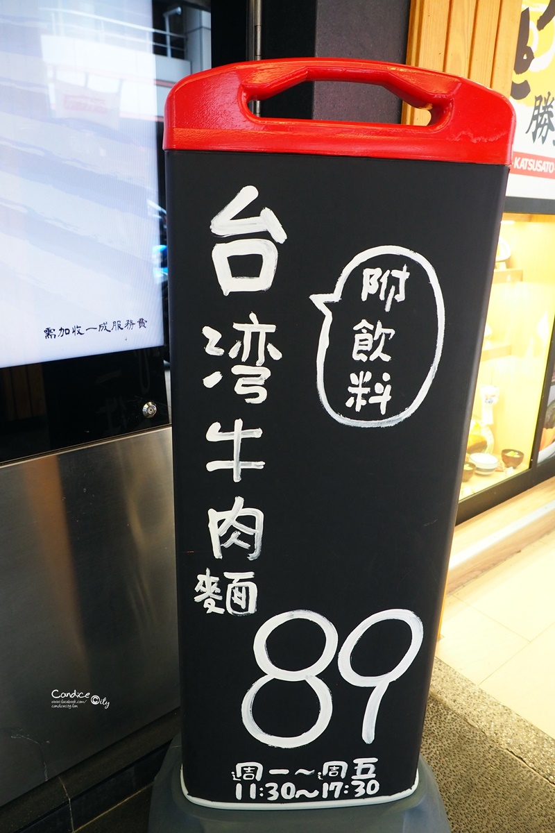 瓦法奇朵｜台北車站美食推薦,點排餐送火鍋好超值!