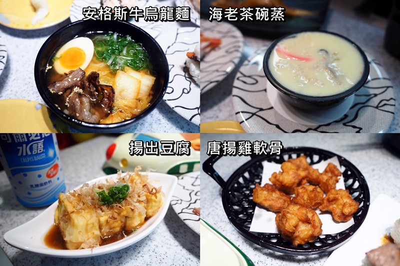 Magic Touch 点爭鮮西門店｜親子同樂趣味新幹線送餐,台北日本料理推薦!