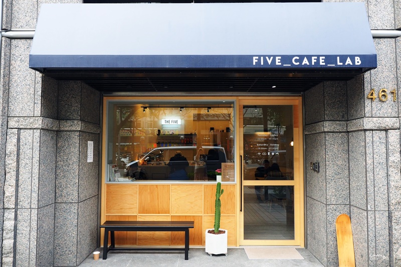 The Five Cafe Lab｜溫暖小店!台北內湖不限時咖啡廳,東湖美食!