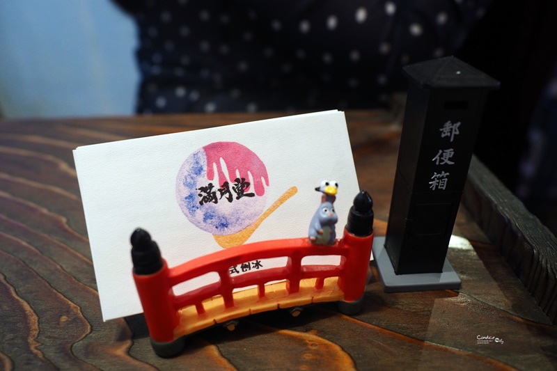 滿月堂｜在日式建築吃梅酒冰+伯爵茶冰,超讚台北冰店推薦!