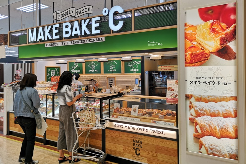 MAKE BAKE℃｜新興的沖繩必吃甜點!超讚鮮奶油捲,好吃到不行(NAHA分店)