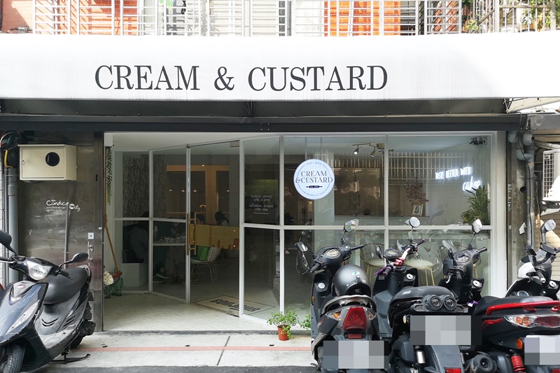 Cream & Custard｜清爽特別的西瓜蛋糕,市政府下午茶推薦!