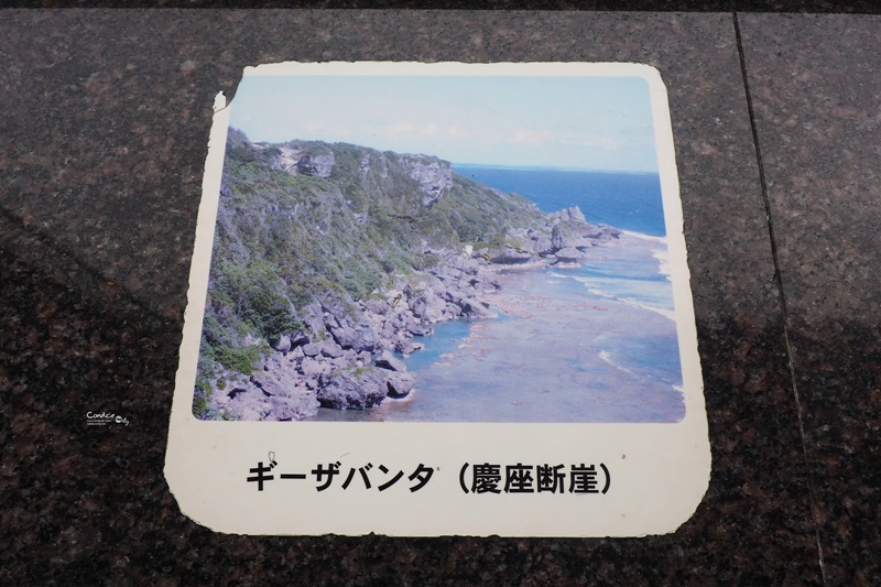 平和祈念公園｜沖繩溜滑梯公園推薦!孩子的天堂,還可以登高看風景!