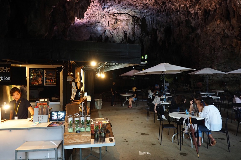 洞窟咖啡CAVE CAFE’｜鐘乳石咖啡廳,玉泉洞對面氣氛好(menu,map code)