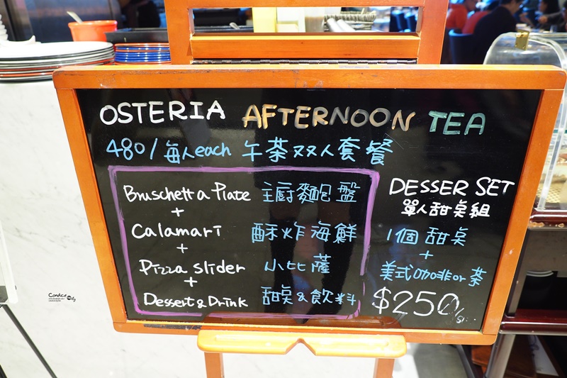 Osteria by Angie 信義微風｜道地義大利料理,義式燉飯真的好吃(市政府美食)
