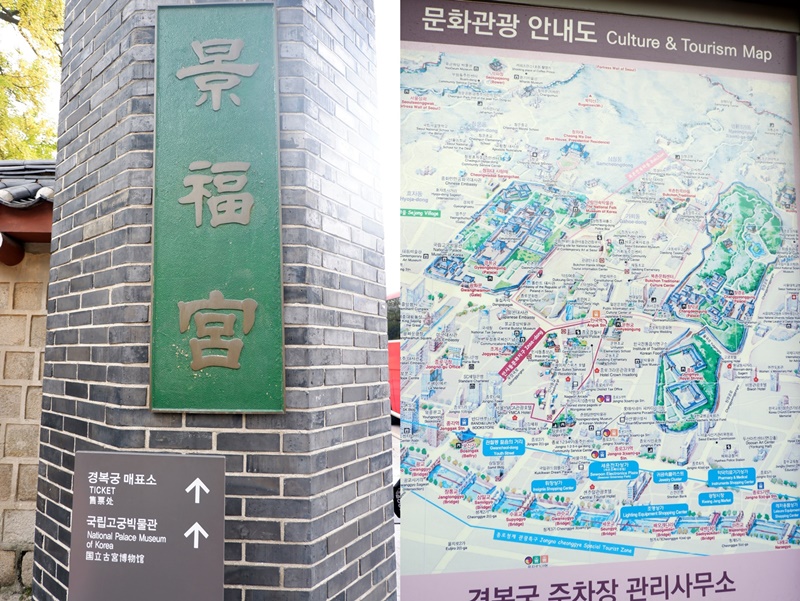 【韓服體驗】Oneday Hanbok,首爾韓服體驗推薦!全中文也通,景福宮旁!