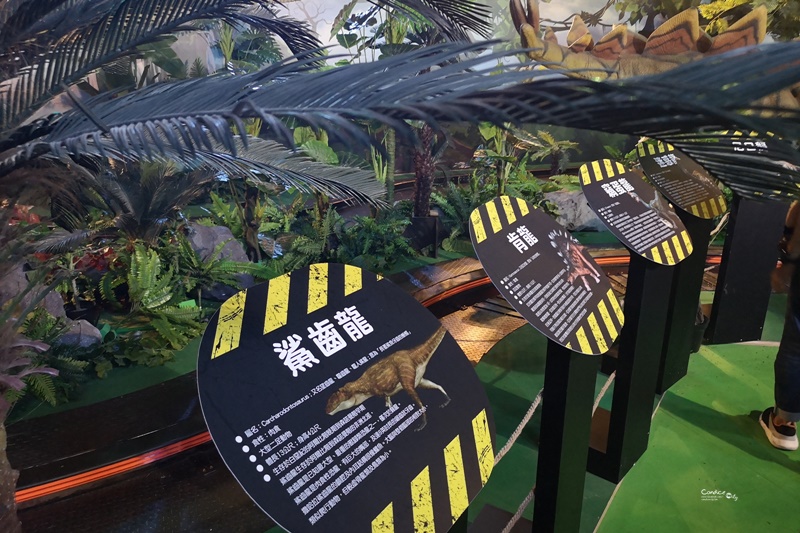侏儸紀X恐龍樂園特展｜台北華山互動有趣的侏儸紀展!還可搭探險車看恐龍展喔!