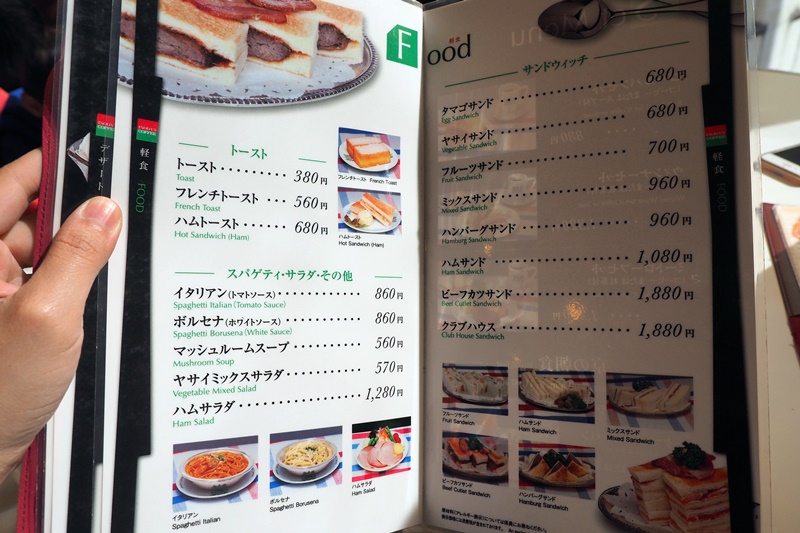 京都美食》INODA COFFEE本店,京都早餐推薦!必吃可頌爆好吃!