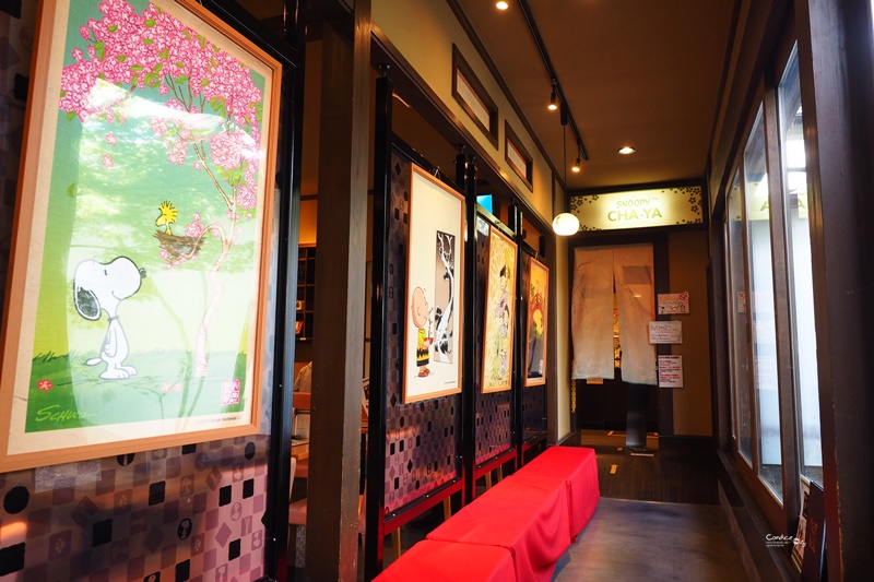 Snoopy 茶屋｜日式庭園,超可愛史努比陪你一起吃飯!由布院美食推薦!