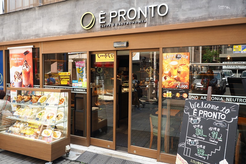 《東京美食》E PRONTO雷門店,淺草早餐推薦,三明治咖啡廳!