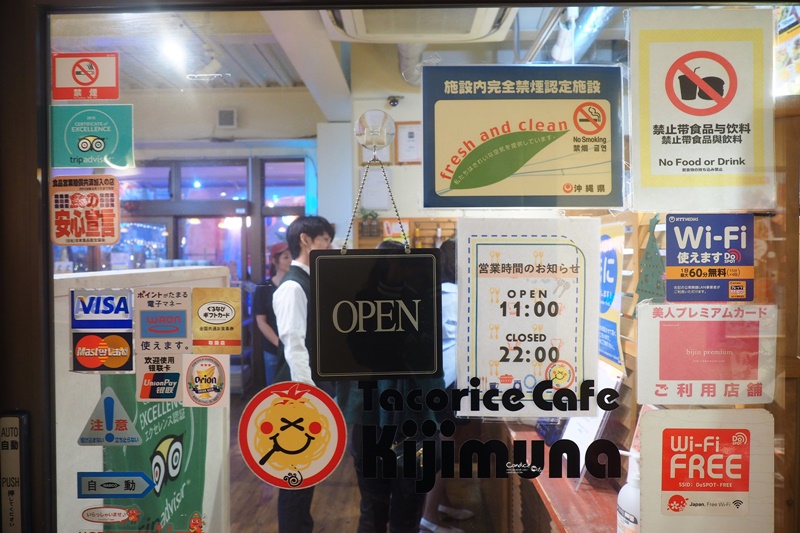 Taco Rice Cafe Kijimuna｜沖繩必吃塔可飯,好吃的沖繩美國村美食推薦!