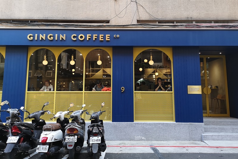 GinGin Coffee｜可愛的忠孝新生咖啡廳,台北不限時咖啡廳推薦! @陳小沁の吃喝玩樂