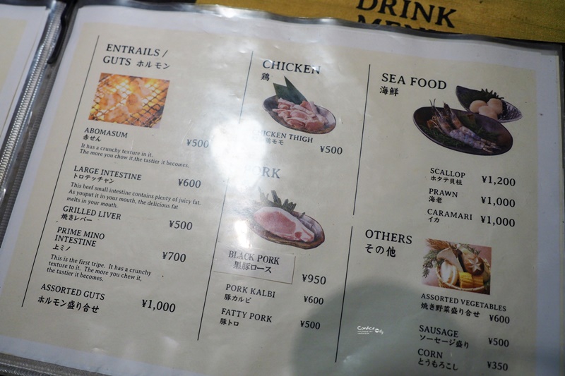 松阪牛 燒肉M｜吃了回不去的美味和牛燒肉,大阪難波心齋橋燒肉推薦!
