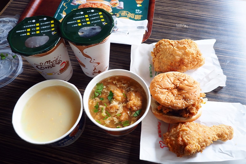 丹丹漢堡港和店｜高雄早餐推薦,鹹酥雞雞肉羹+漢堡好吃!
