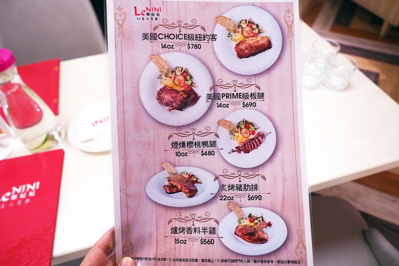 樂尼尼義式餐廳 大直ATT店｜好吃的台北墨魚麵,大直內湖親子餐廳首選!