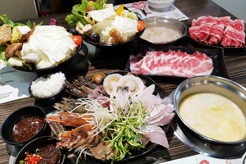 易聚 吃鍋那件小事｜海鮮新鮮,肉品優質的好吃汐止火鍋(台北火鍋)