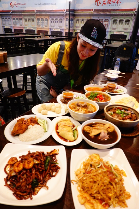 聖淘沙名勝世界馬來西亞美食街｜便宜好吃的聖淘沙美食,就去馬來西亞美食街!