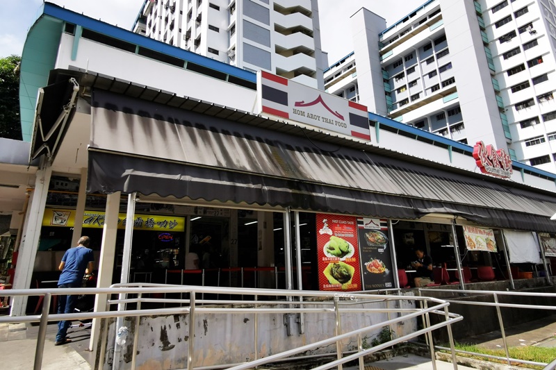 結霜橋叻沙｜新加坡必吃美食,最好吃的叻沙!名廚也推薦過!