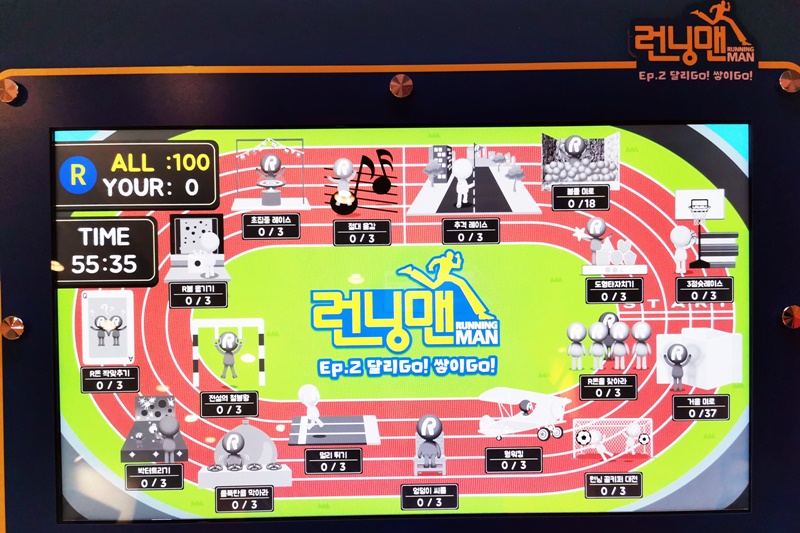 釜山Running Man體驗館｜釜山RM體驗館交通/門票/行程/怎麼玩攻略(西面景點)