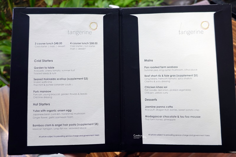 Tangerine 天滋林鮮泰餐廳｜創意泰式料理,聖淘沙約會餐廳選這間!