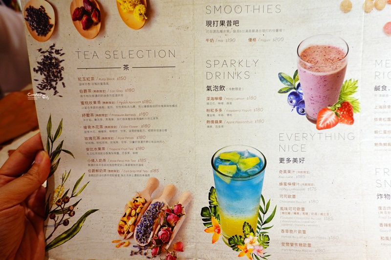 無聊咖啡 AMBI-CAFE｜夢幻噴水池+麻辣牛肉彩色麵,衝突台北網美咖啡廳!