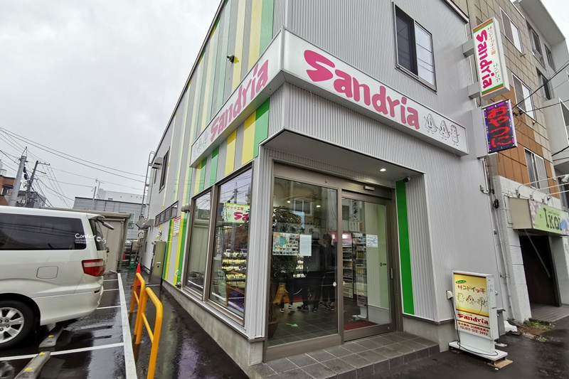 Sandria｜24小時開的札幌三明治名店!招牌蛋沙拉火腿三明治必吃!