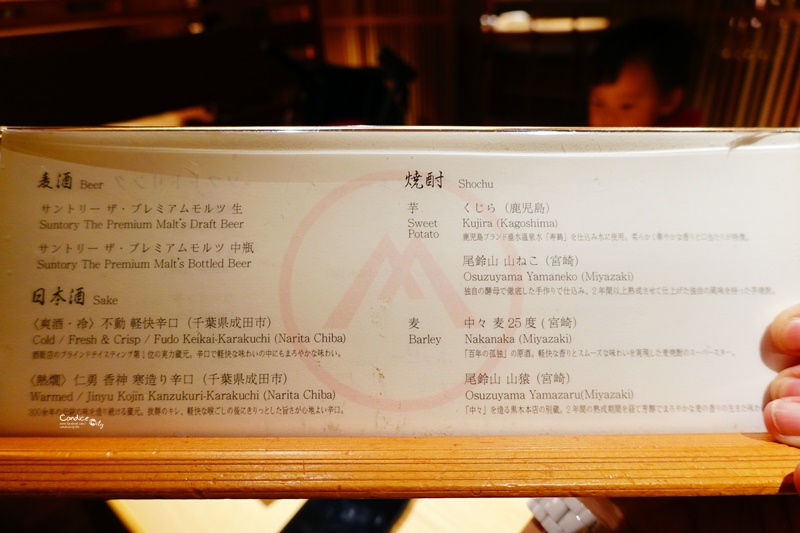八山 高級和牛涮鍋｜和牛串炸壽司調酒吃到飽!線上預約更划算!