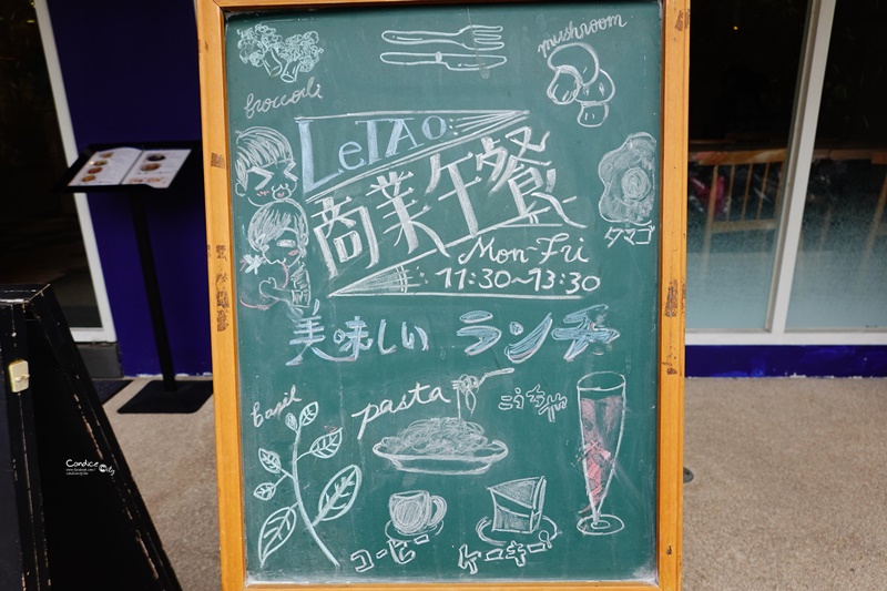 LeTAO 小樽洋菓子舗 松菸店｜起司蛋糕,舒芙蕾鬆餅,義大利麵!都好吃!