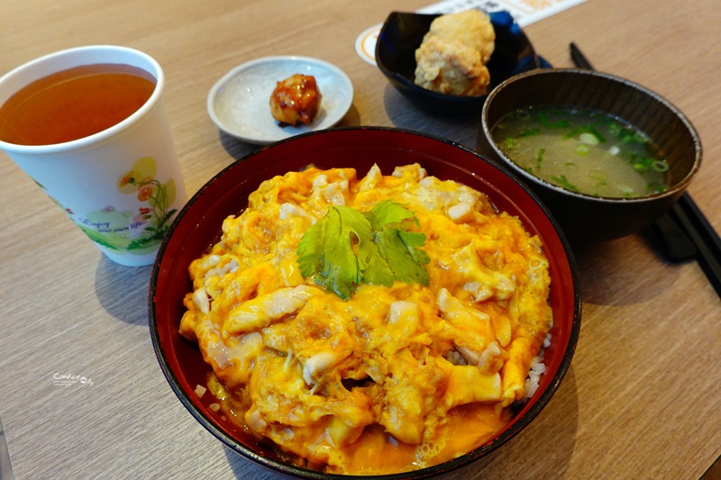雞三和｜好吃的親子丼跟金賞炸雞,台中三井美食!