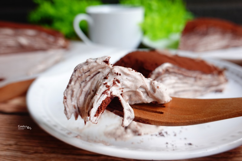 巧克力千層蛋糕做法｜超好吃的巧克力千層食譜/配方不膩又細緻!