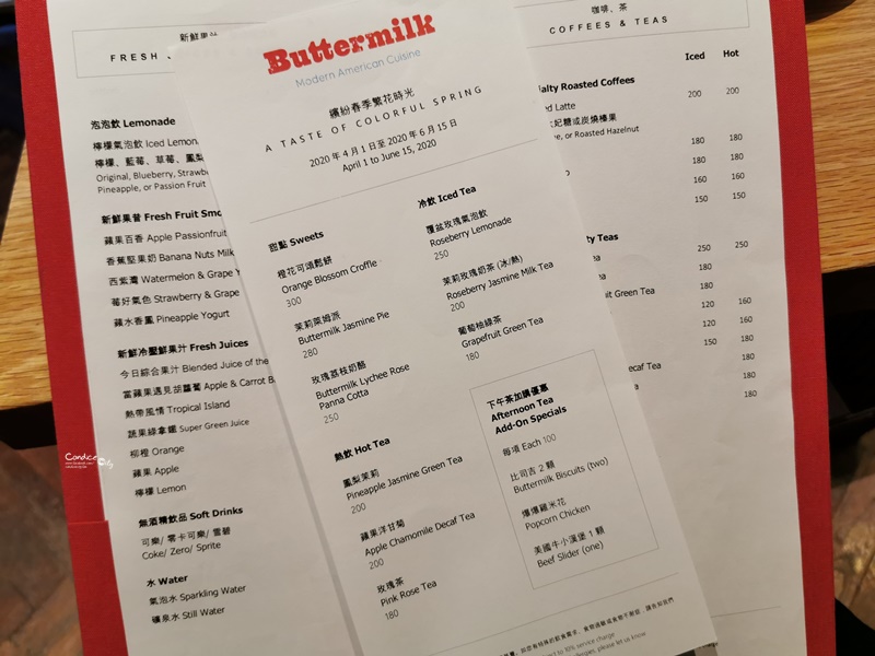 Buttermilk 摩登美式餐廳｜阿嬤秘方炸雞就是酪乳炸雞!台北必吃炸雞(菜單)