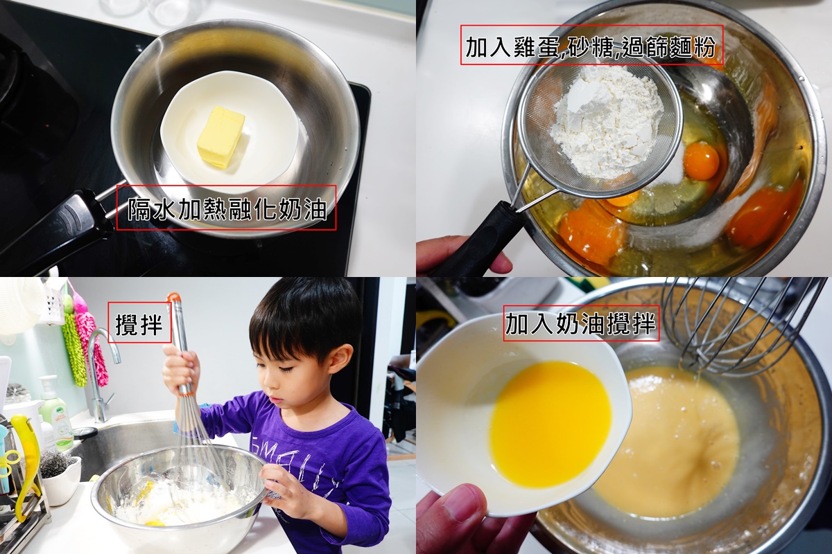 蕾絲蛋捲食譜｜原來酥脆蕾絲蛋捲這麼簡單?!作法/材料分享!