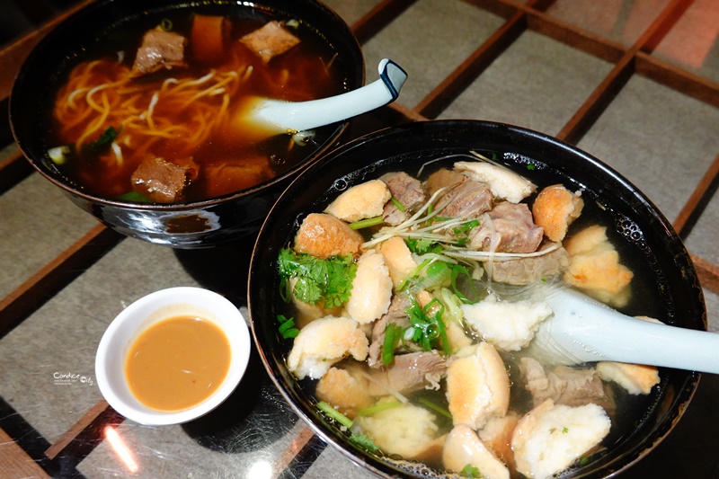花蓮一碗小｜日式老宅庭院吃牛肉麵+羊肉麵超有FU! @陳小沁の吃喝玩樂