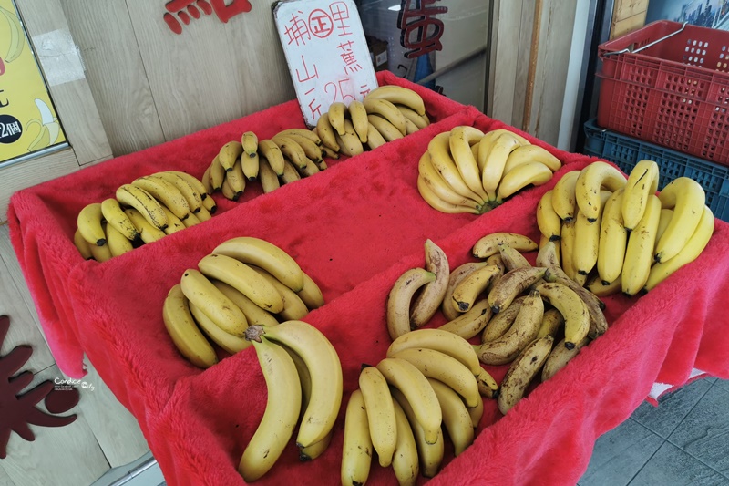 幸福蕉點｜比東京香蕉還好吃的台中伴手禮:香蕉雞蛋糕!無香精味,我可以吃10個!
