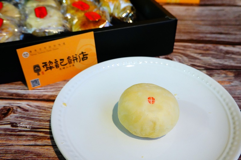 台北犁記｜歡喜禮盒,綠豆小月餅+蛋黃酥!單獨包裝好精緻!