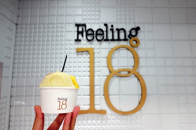 Feeling18｜要買什麼通通有!巧克力/冰淇淋/下午茶/甜點/生吐司必吃!